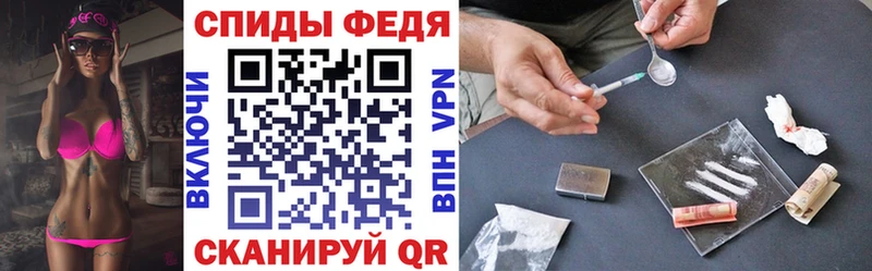 АМФ VHQ  сайты даркнета какой сайт  Снежинск 
