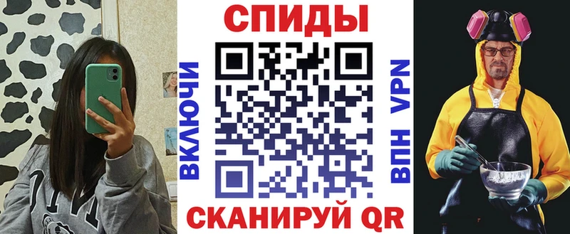 АМФ 98% Снежинск