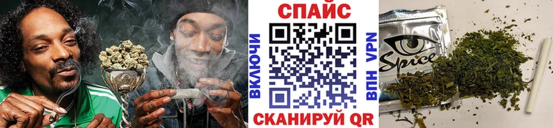 БУТИРАТ 99%  Снежинск 