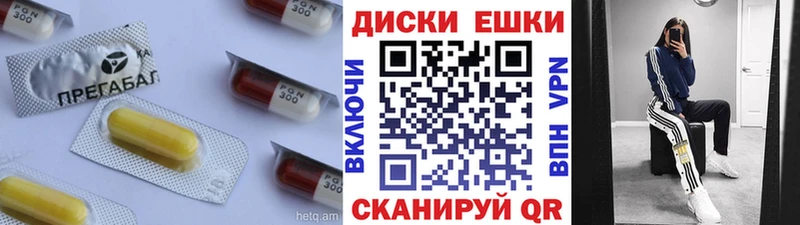 купить наркоту  Снежинск  Экстази бентли 