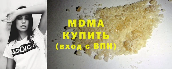 не бодяженный Михайловка