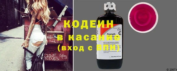 стаф Михайловск