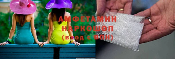 не бодяженный Михайловка