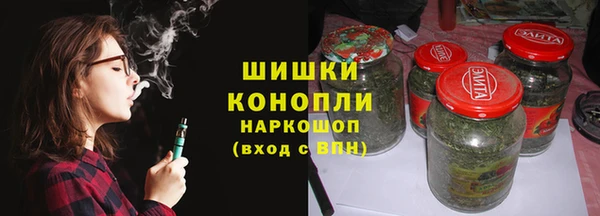 mdpv Аркадак
