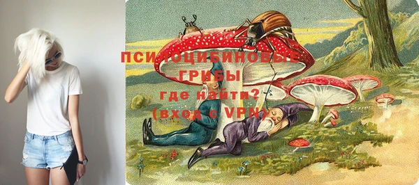 jwh Алексин