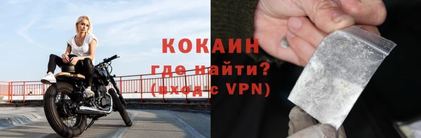 наркотики Алексеевка