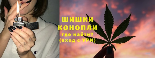 mdpv Аркадак