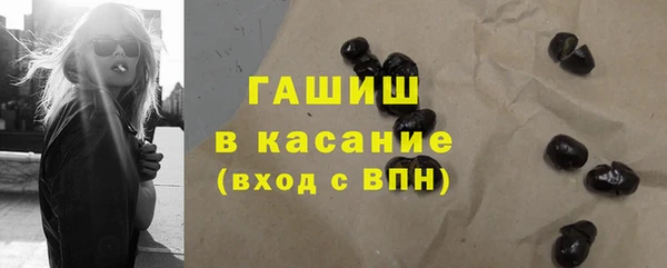 jwh Алексин