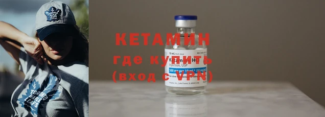 кристаллы Михайлов
