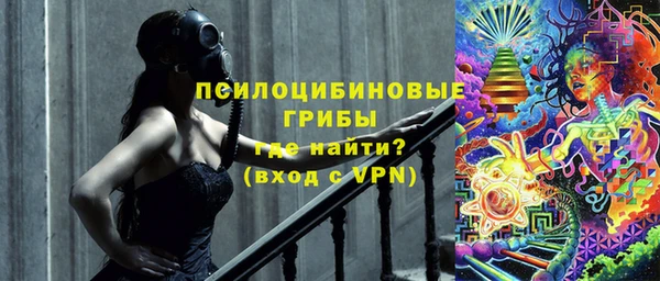 не бодяженный Михайловка