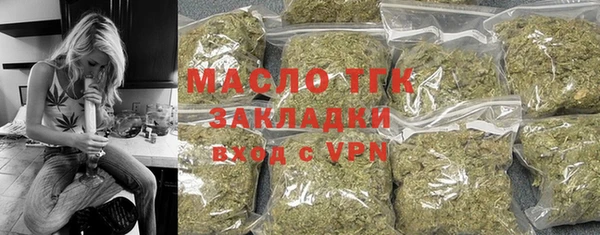 стаф Михайловск