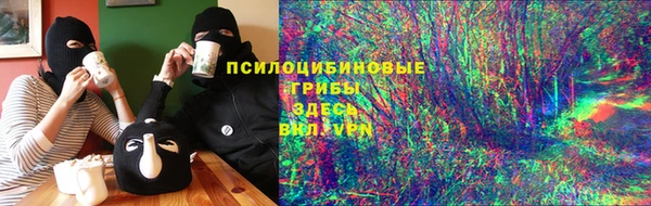 круглые Арсеньев