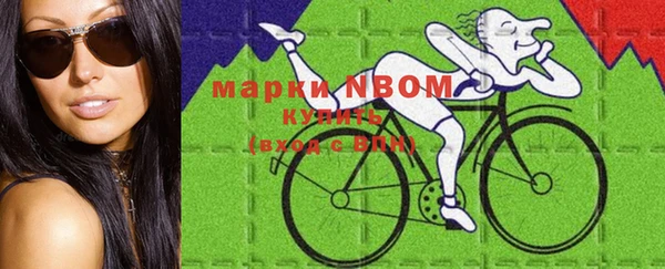 круглые Арсеньев