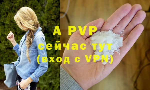 не бодяженный Михайловка