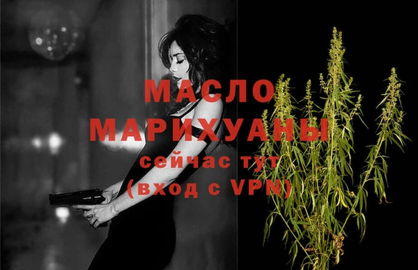 круглые Арсеньев