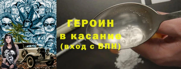 круглые Арсеньев