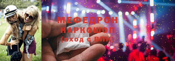 не бодяженный Михайловка
