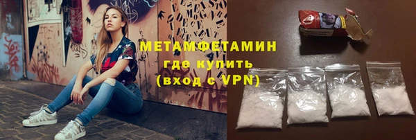 mdpv Аркадак