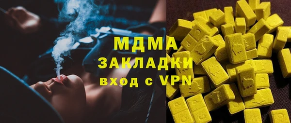 наркотики Алексеевка